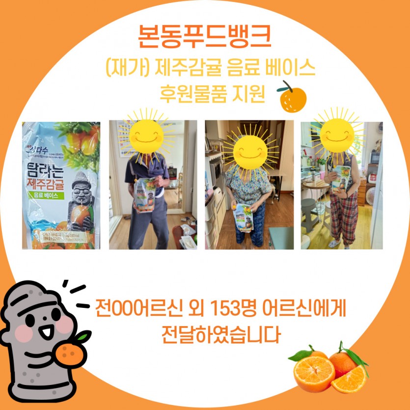 804d7e10849fac1b21f4cfeacfac4ab7_1629272978_7925.jpg